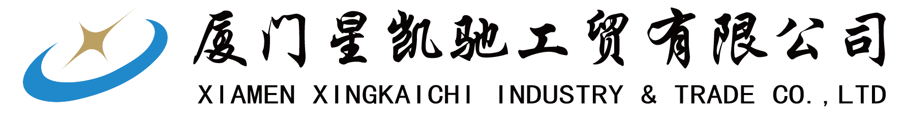 星凯驰传动